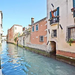 San Barnaba On The Canal Appartement